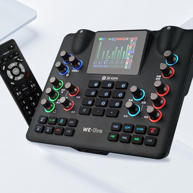 Aiken Icon We Live Mobile Computer Sound Card Live Broadcast Bluetooth Accompaniment Anchor Game Singing Outdoor Karaoke