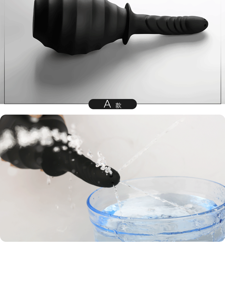 Anal Irrigator Enema Device, Silicone Handheld Anal Cleaner, Black — detail image 7
