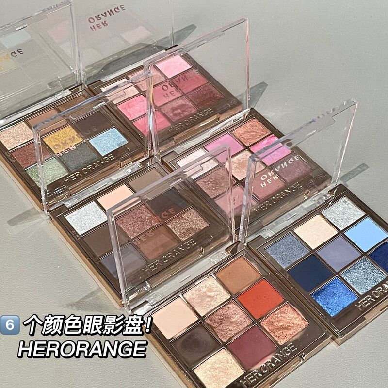 HERORANGE~高級9色アイシャドウパレット、パール光沢マット、微細な輝き、長持ちするメイク、色落ちしにくい、飛散しにくい総合アイシャドウ|undefined