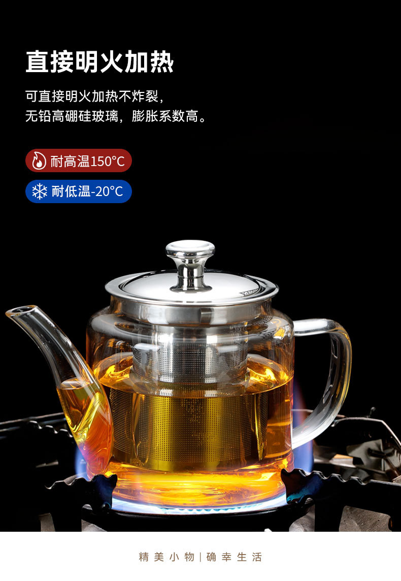 详情_11