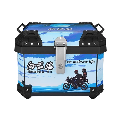Motorcycle trunk | Rear Square Box Battery