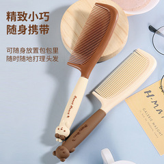 Cartoon 3D Small Bear Styling Comb Creative Cute Pet Handle Hairbrush Lovely Girl Portable Hair Care Comb Wholesale