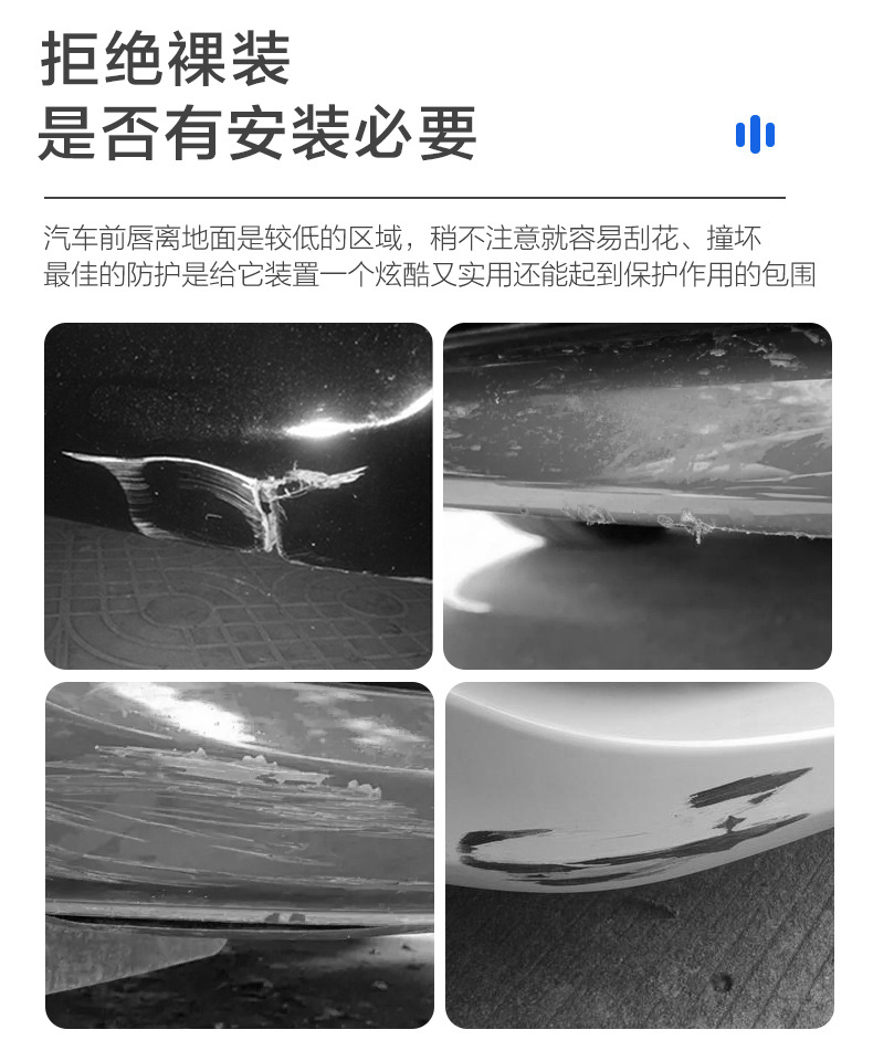 Mc Official Flag Is Suitable for Geely Xingyuan Modified Rear Wing Sports Rear Spoiler Without Punching Top Wing Fixed Wind Wing
