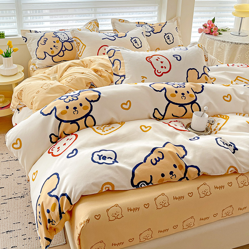 귀엽고 귀여워요 [퇴색이나 보풀 없음]