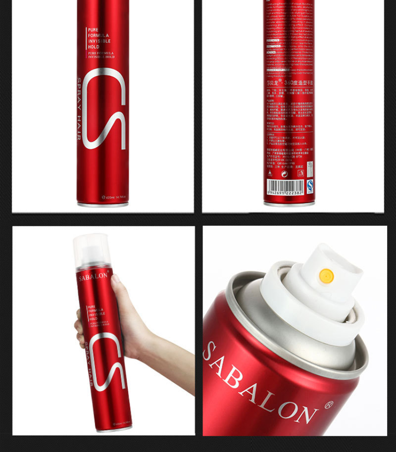 详情_09.jpg?x-oss-process=image/format,png