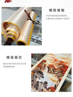 ������Ƭ�z�I���S�쮋 2023��Ʒ�b� ��������ɫ�z�I����ɫ�b��