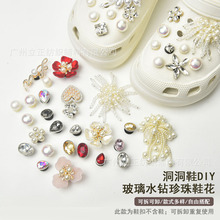 ���lˮ������Ь�ƷЬ���b���� �ɲ�ж����ˮ荮����Ь��