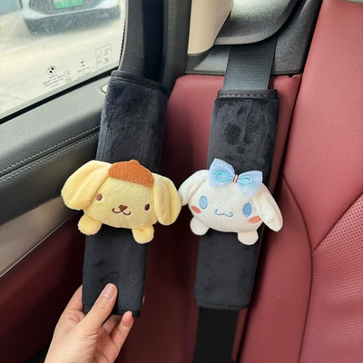 Seat belt shoulder pad | Cover