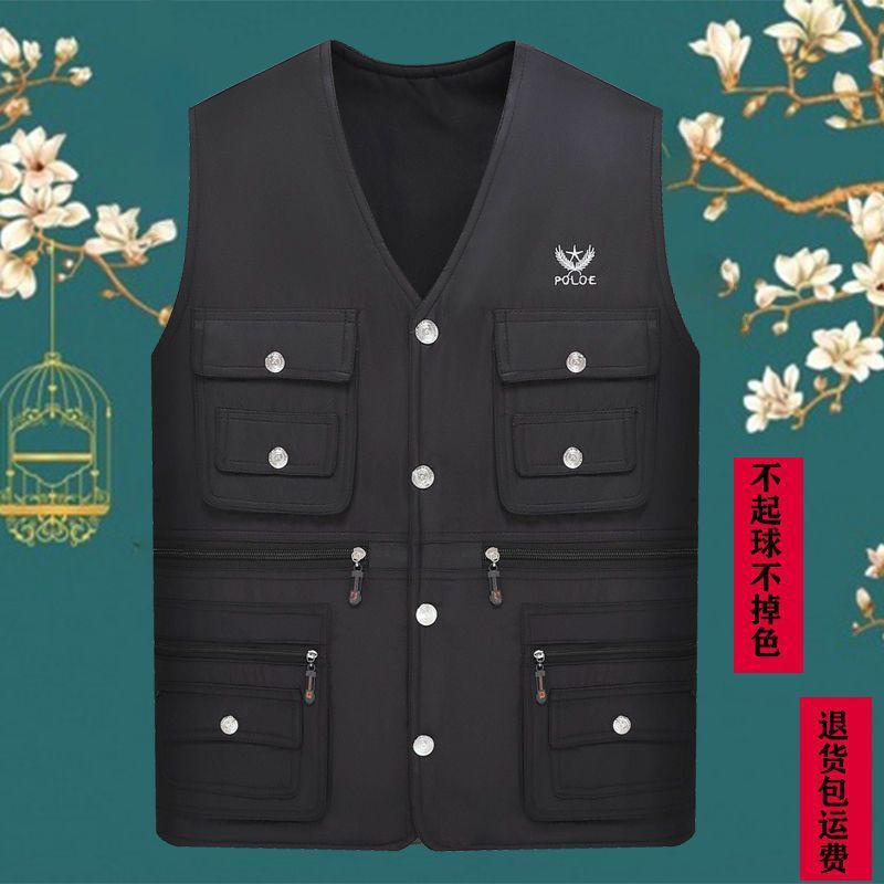 자수 얇은 조끼#:【블랙】