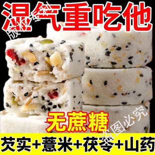 �t��ɽș�����Թ������͌���ٷ���Ş����Ʒ���c����ʳ������