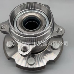 42410-28030 wheel hub unit automobile bearing shaft head assembly is suitable for Toyota Alpha/rear wheel accessories