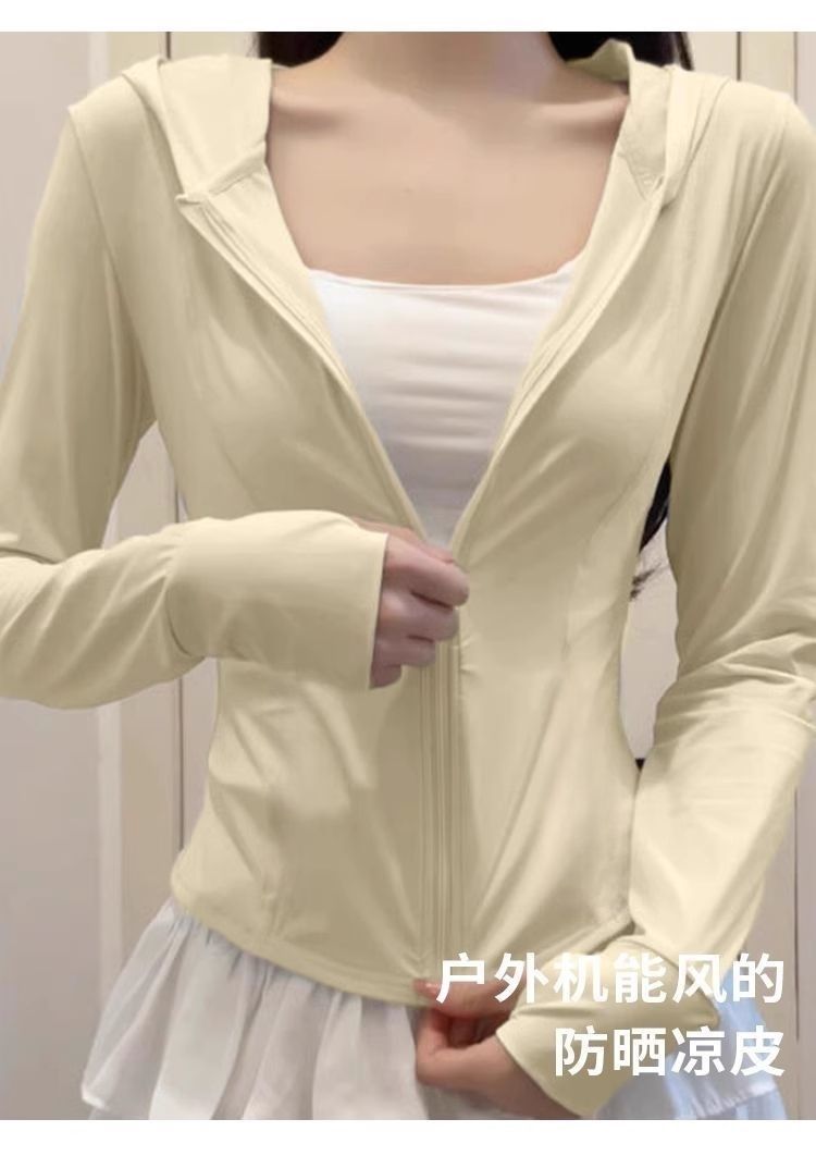 53856f45-8aec-4c59-ad38-0c8a793c735a.jpe