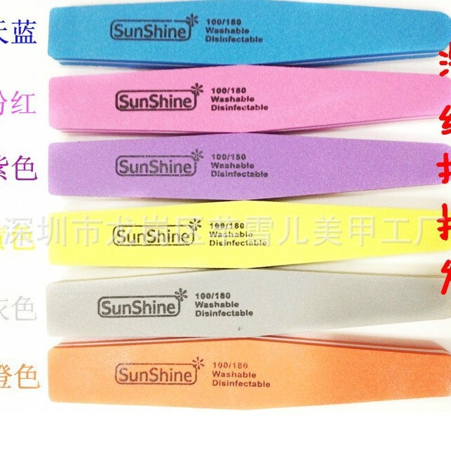 sunshine Nail Art Sponge Frustration Sand Strip Grinding Strip Manicure suit Tool Nail File No Sand Falling Waterproof Grinding Stick
