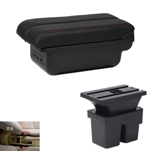 Honda Concept S1 Case Case Special Sidi Central Handrail Case Original Three-Box Старая подготавшая модифицированные внутренние аксессуары