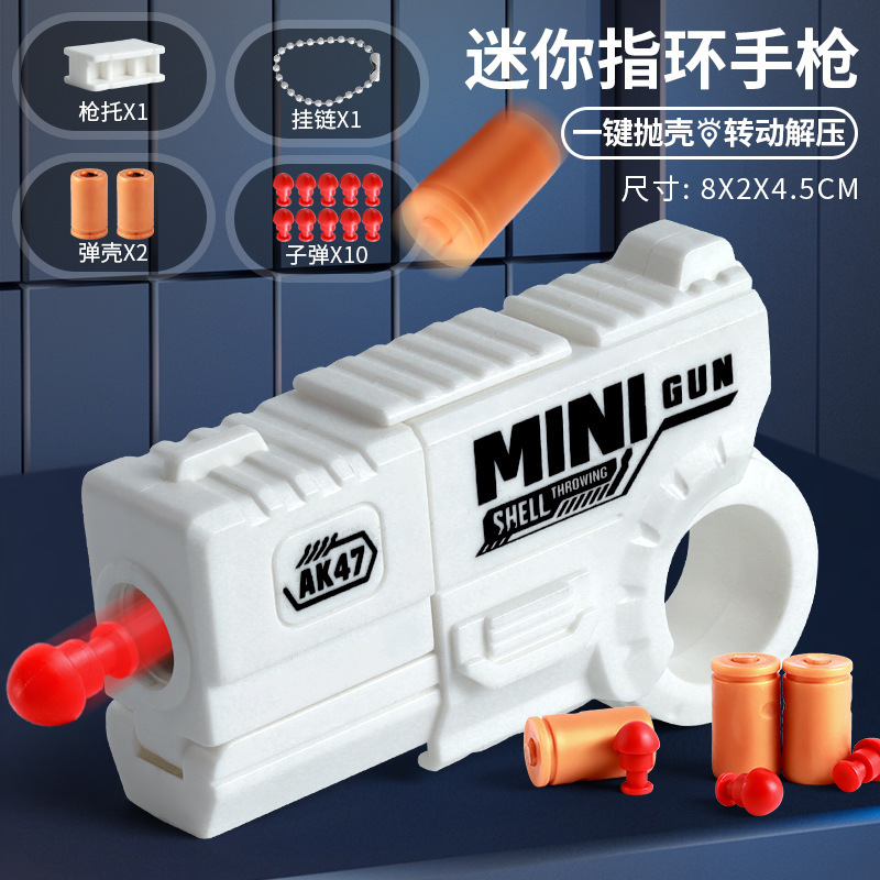 人気商品 重力1911ピストル 減圧逆吹き戻り式ピストル ミニニンジンピストル ミニニンジンナイフ 減圧玩具|undefined