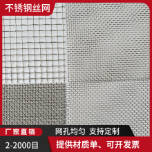 30Ŀ˿��0.20mm����0.642mm��1��304�����˿��ɸ������������