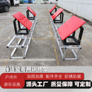 Adult Fitness Sports Sparta Outdoor Obstacle Track Project OCR 100m Barrier-Offset Steps