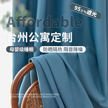 �p��ͬɫͬ�y���Ӻ���ڹ�ڽz��������Ƶ깤��