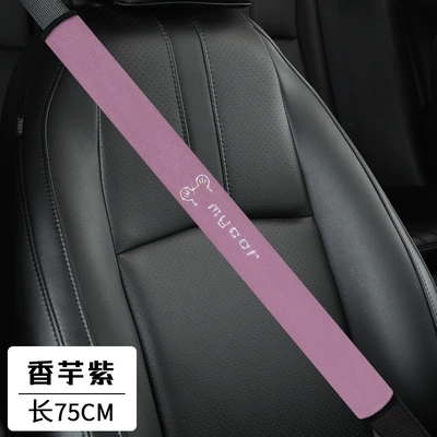 Seat belt shoulder pad | belt shoulder pad four seasons - mickey-purple-75cm-pair