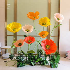 虞美人DIY材料包装饰美陈商场婚礼纸艺花皱纹纸套装大花垒德株