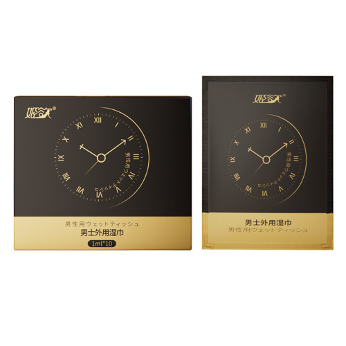 Jiyu external use delay wet wipes, long-lasting spray, couple sex toys that do not numb after standing for a long time, one piece of drop shipping