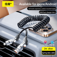 ���羳��Ʒ����ħ2M��PD27W�����ĺ�һ��䔵�����m���O��16�A��
