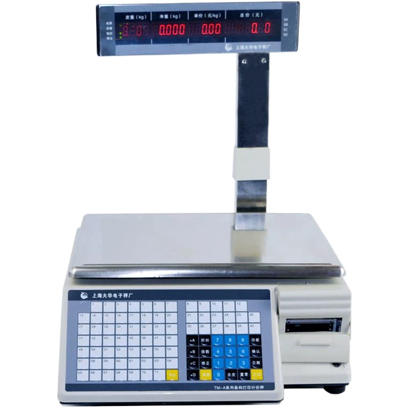 Производители приглашают продавцов присоединиться к AIBAO TM-30 многофункциональная электронная шкала цен для супермаркетов со штрих-кодом