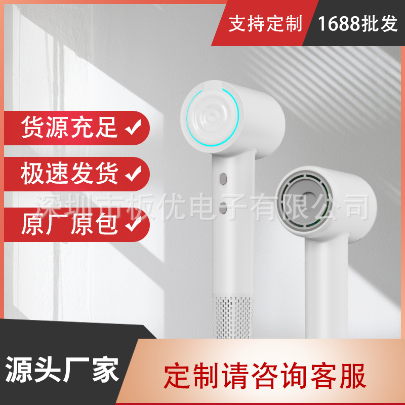 Manufactor high speed anion hair drier household beauty salon high-power Hair drier wholesale Hair dryer Gale