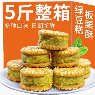 �G�����������y��ʽ���c�c�Ī������b�ó����e��ʳƷС��