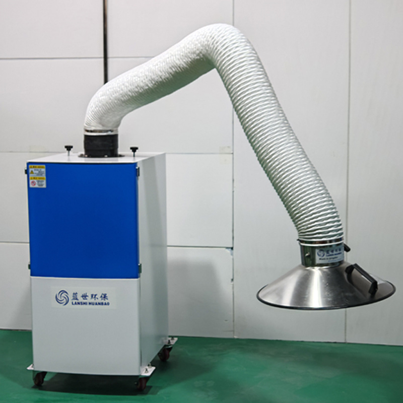 蓝世单臂移动式焊烟净化器车间焊烟点对点吸取烟尘净化器
