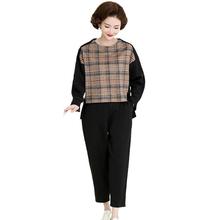 妈妈春装运动服套装中年女装洋气休闲上衣中老年人春秋时尚两件套