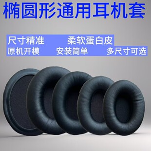 ͨ�ÙE�A�ζ��ֶ��C�׺��d���^��ʽ��Q������޾W�ɶ��C��Ƥ����