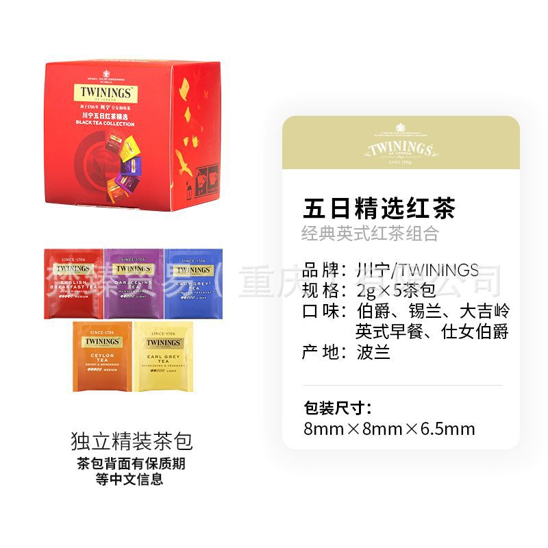 5 일 선택-25 년 2 월 2 일 만료