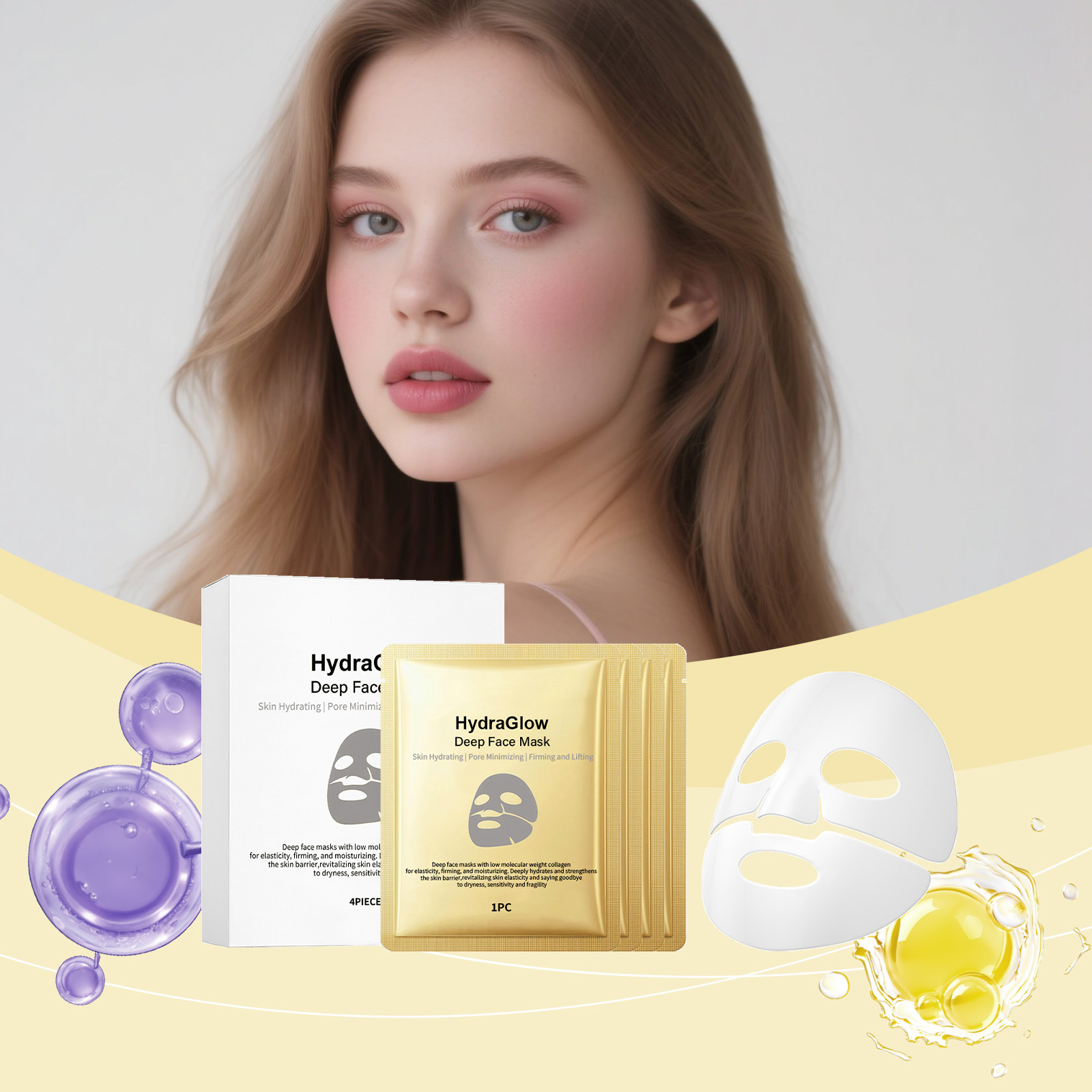 胶原蛋白面膜盒装 焕亮肤色光泽细腻柔嫩滋养弹润肌肤补水面膜