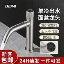 ԡ���l���g����ˮ���^�Ƶ�ϴĘ�ز��P䓆ο�ϴ��̨̨���������^