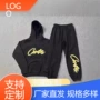 美式情侣款宽松定制卫衣