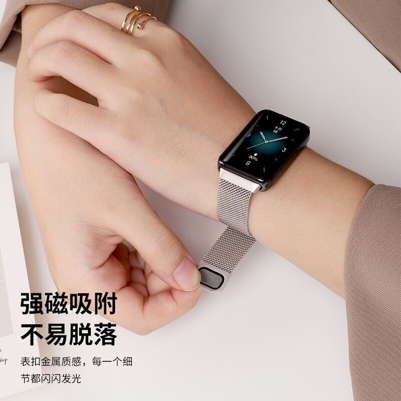 Honor Band 10用ストラップ、ミラネーゼ磁気式リストバンド9NFC、ステンレス製メタルブレスレット、磁気式クイックリリース|undefined