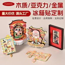 Դ^SҳнٱNƟTcNζYƷܛN