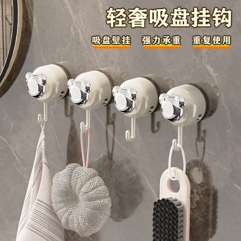 Strong vacuum suction cup hook bathroom kitchen toilet non-punch towel hook adhesive adhesive door back load-bearing rack Strong vacuum suction cup hook bathroom kitchen toilet non-punch towel hook adhesive adhesive door back load-bearing rack