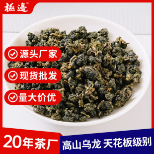 �O߅�ؼ�̨ʽ������ɽ���������ݞ�����ɢ�b���l���Sֱ�N