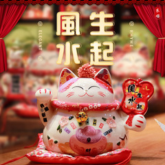 Le Meow Fuyuan 6-inch Lucky Cat Lucky Ceramic Ornaments Sakura Cat Piggy Bank Home Decoration Lucky Cat