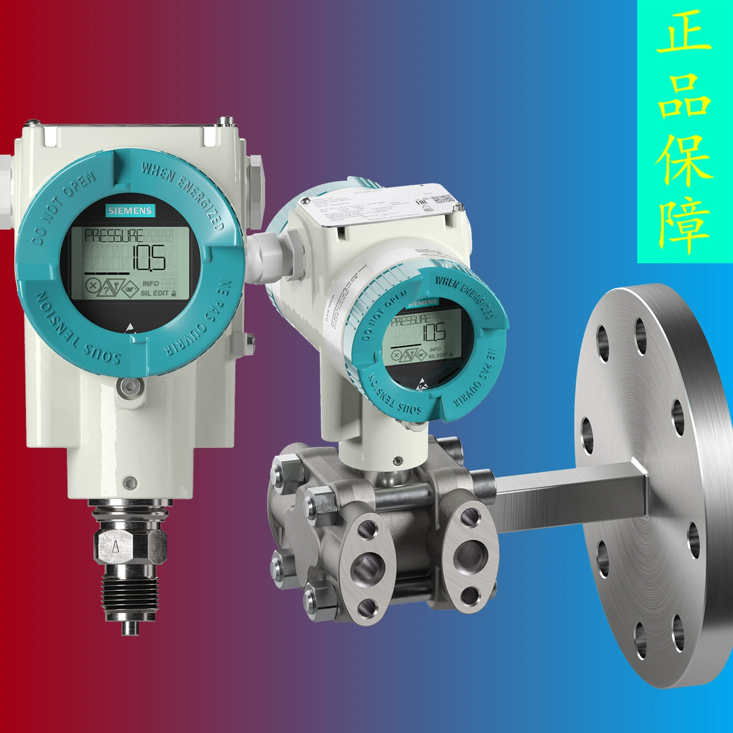 Imported high-precision pressure transmitter Siemens sensor/Siemens 7MF0300-1VD11-F1Z