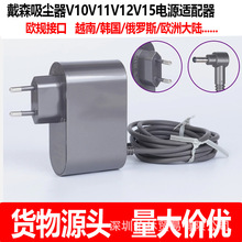 �m��ԭ�bȫ�´�ɭ���m��V10V11V12V15������Դ��30.45V�WҎ���^