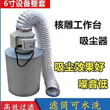 �˵����m���������ְѼ��˵�����������m�����~늙C��ͥ�¿�