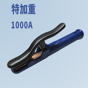 ���l����늺��Q�����Q���~8100��1000A������늺�����