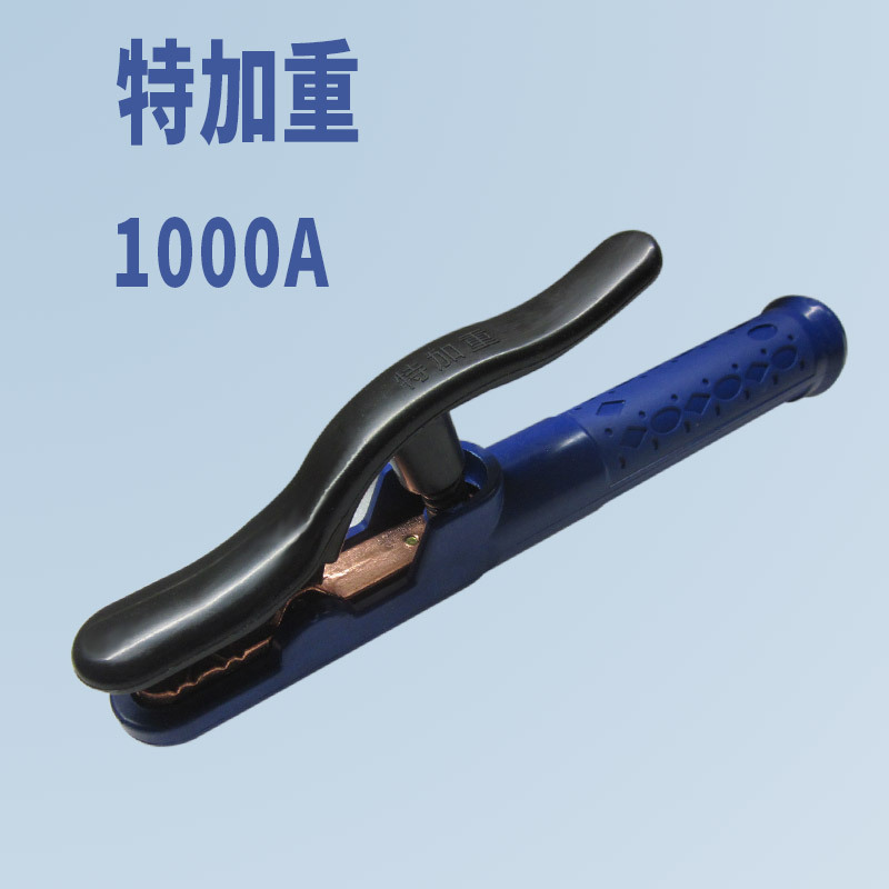 批发供应电焊钳大象钳紫铜8100型1000A烧大焊用电焊工具