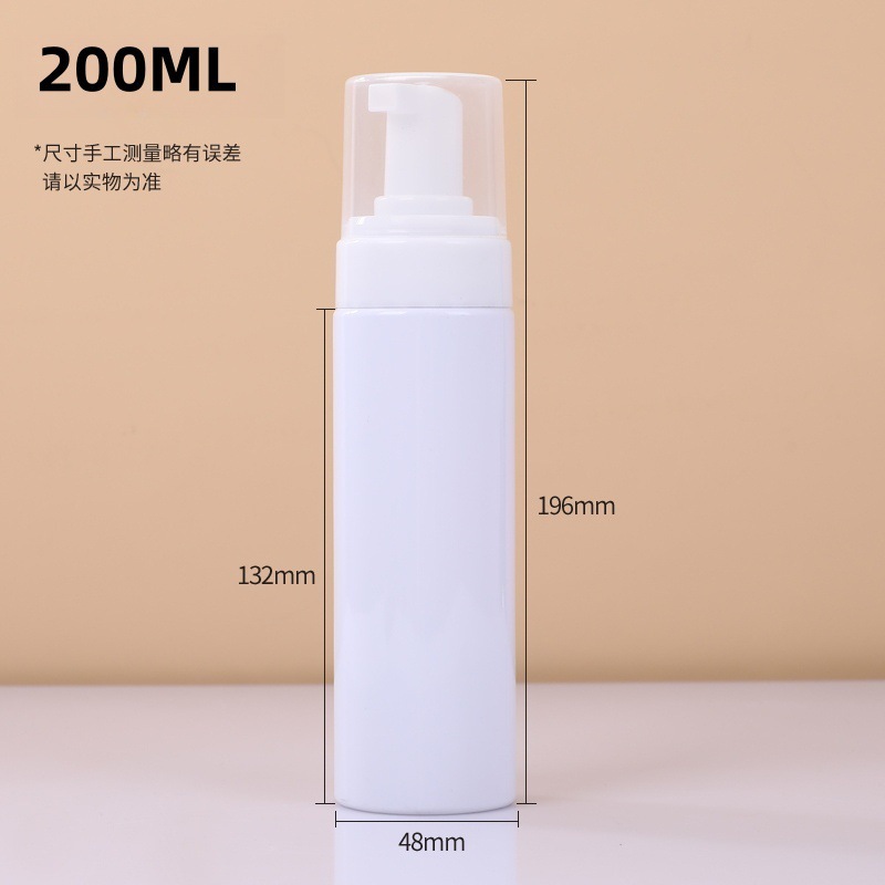 スポット 100 ミリリットルプレスムース発泡ボトルクレンジング洗顔シリコーンブラシヘッド洗顔料ペットプラスチック詰め替えボトル|undefined