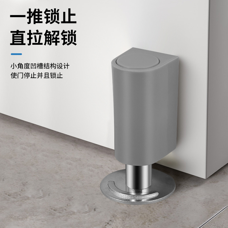 工場直販超薄型目に見えない防風床吸引トイレパンチフリー超狭いガラスドア強力な磁気ドア吸盤|undefined