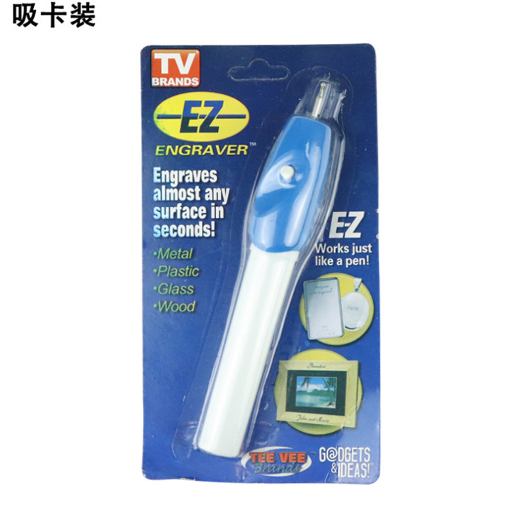 跨境电动雕刻笔电动刻字笔 电动雕画笔 200个装1个圆头厂家直销