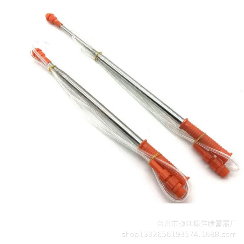 电动喷雾器喷杆 打药机伸缩杆 钓鱼竿式喷杆 多节不锈钢伸缩杆